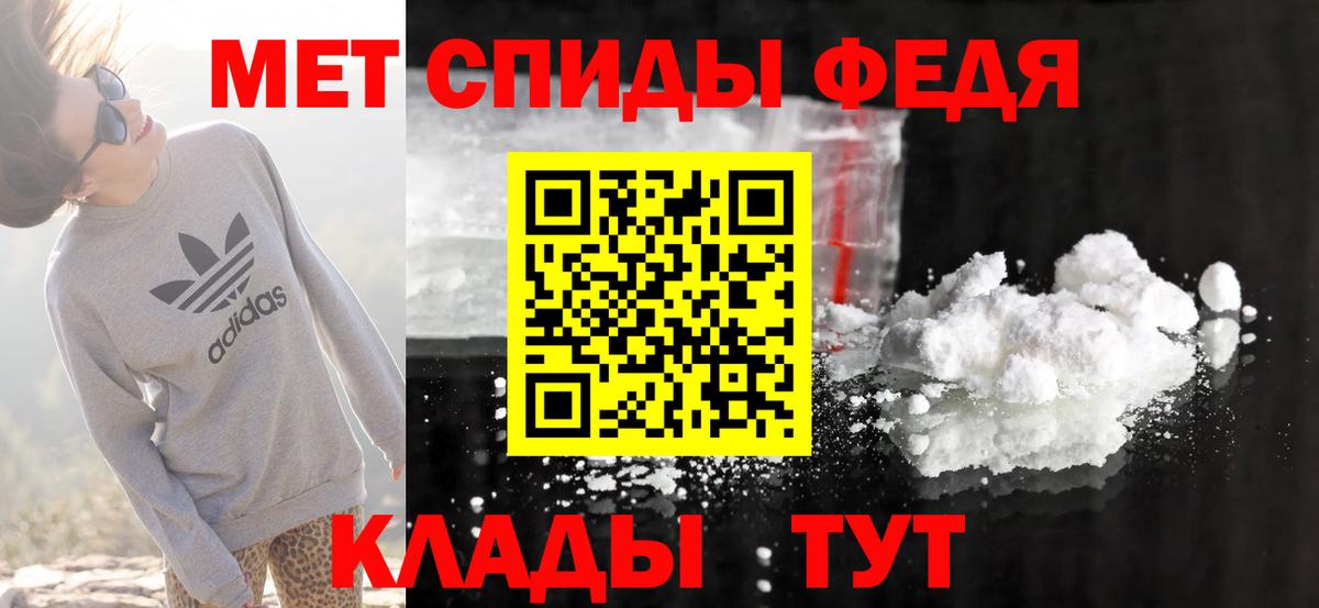 Вейп ТГК  Cocaine  Канабис  MDMA  А ПВП СК   Гурьевск  Вход с VPN  Меф   Гашиш 