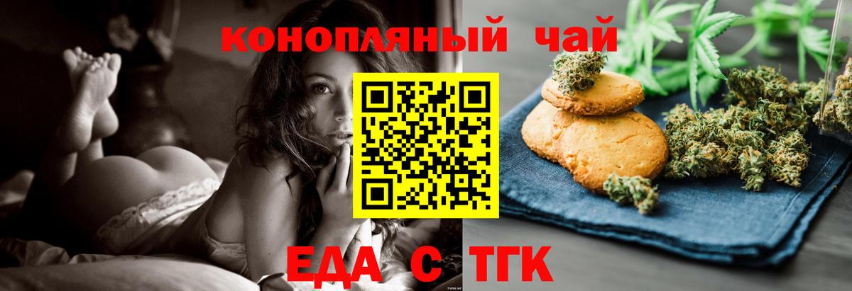 MDMA Гурьевск