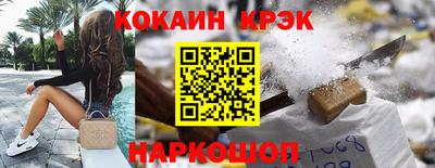 метадон Балашиха