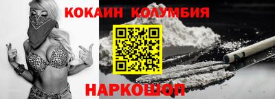 метадон Балашиха