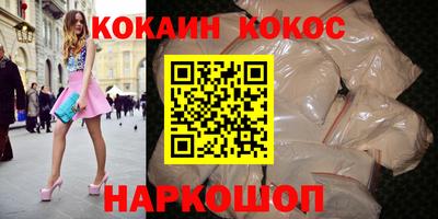 метадон Балашиха