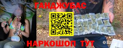 метадон Балашиха