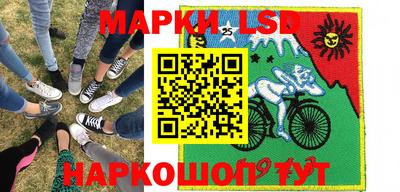 спиды Балахна