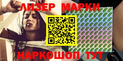 скорость Балаково