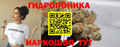 скорость Балаково