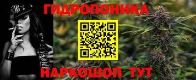 метадон Балашиха