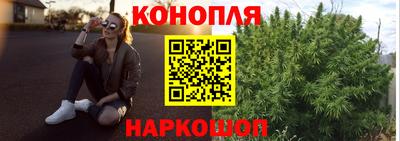 метадон Балашиха