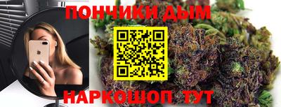 метадон Балашиха