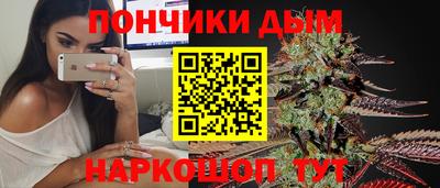 скорость Балаково