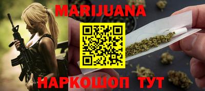 скорость Балаково