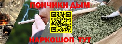 скорость Балаково