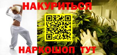 метадон Балашиха