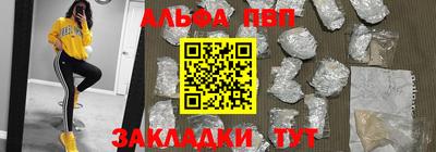 метадон Балашиха