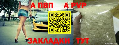 метадон Балашиха