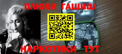 скорость Балаково
