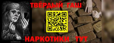 метадон Балашиха
