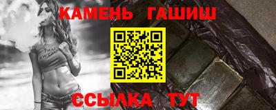 не бодяженный Кимры