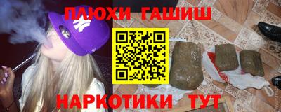 метадон Балашиха