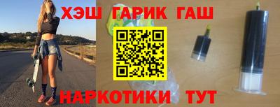 метадон Балашиха