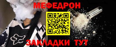 спайс Кингисепп
